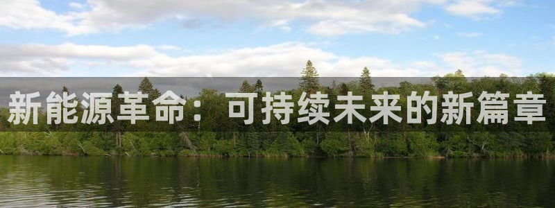 新宝gg真的能赚钱么