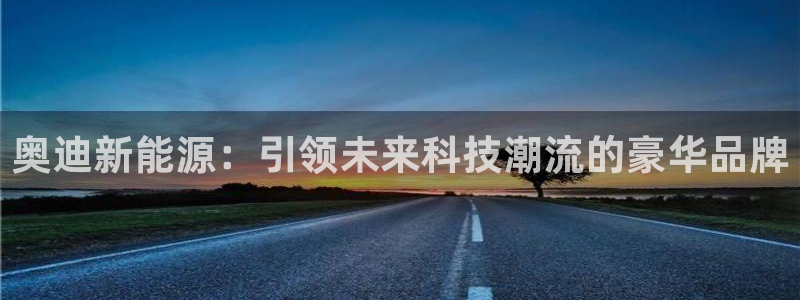 娱乐世界新宝gg
