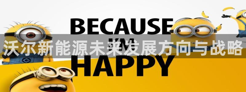 新宝gg 奇迹
