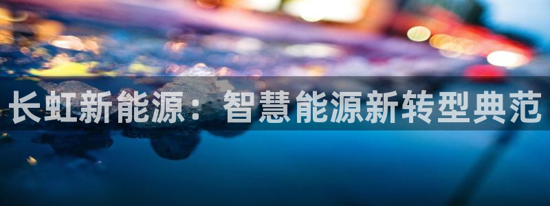 关于新宝GG