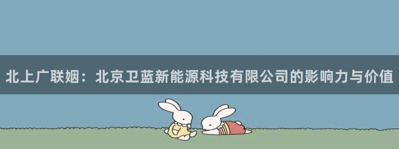 新宝gg重庆