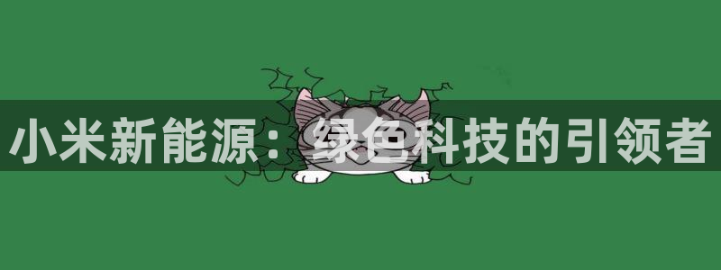 新宝gg线路
