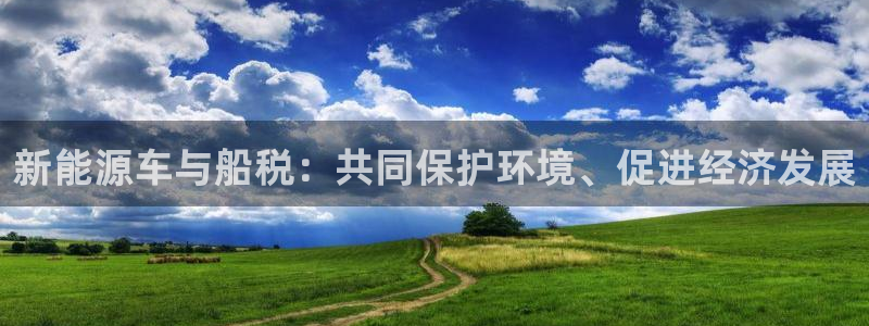 重庆新宝gg