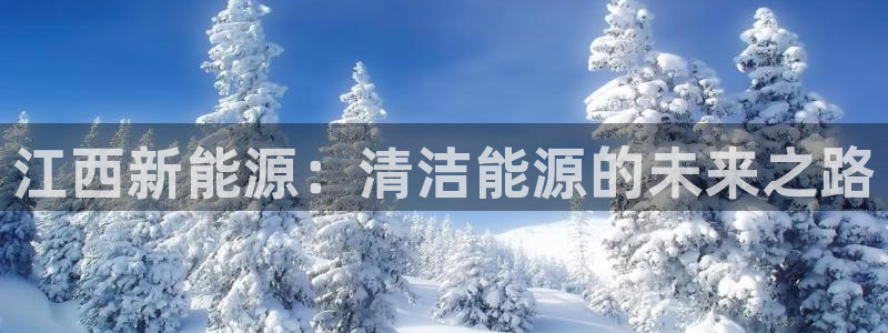 新宝gg下载