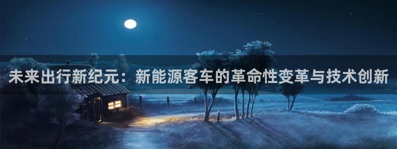 新宝gg如何做到总代理