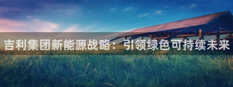 怎么代理新宝gg
