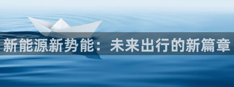 gg新宝时时彩