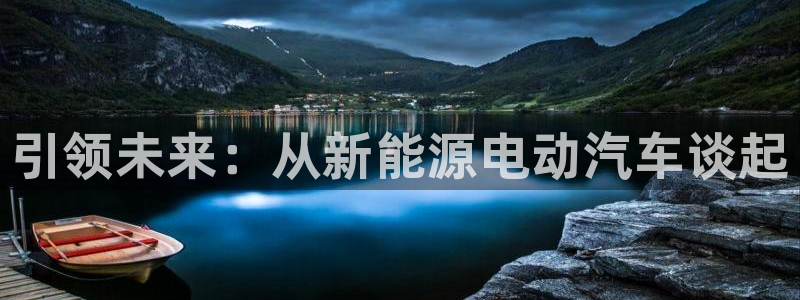 新宝gg软件下载