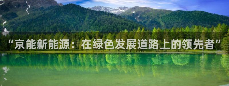 新宝gg为什么没人管