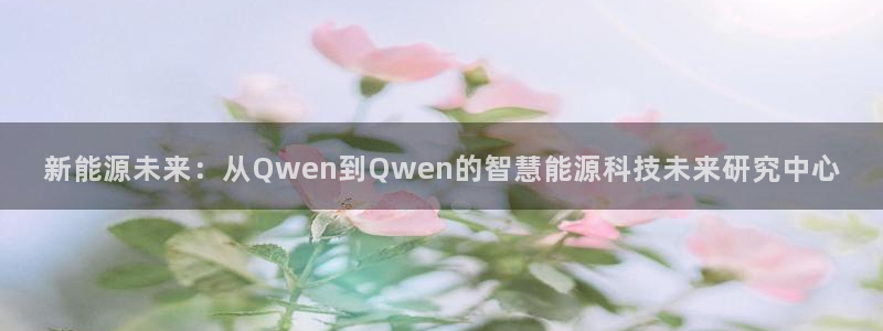 新gg官网_新宝GG创造奇迹