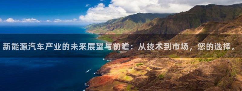 新宝gg找回账号